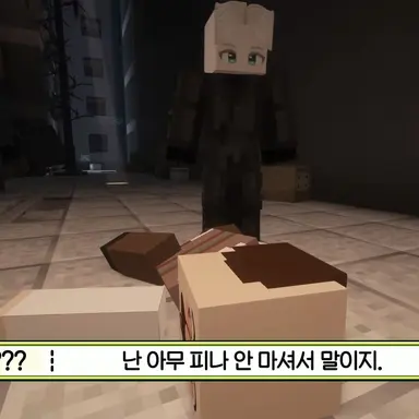 Profile image of 이안