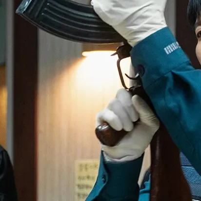 이도