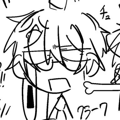 Profile image of ハリス