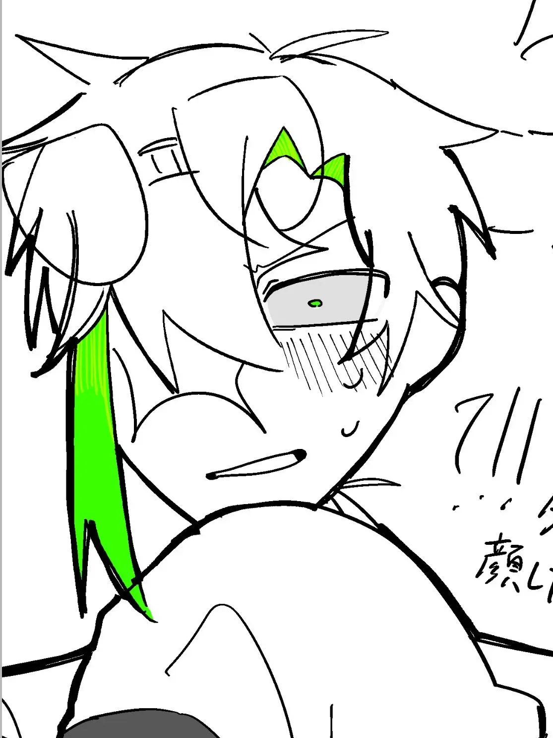 SilkyStork2343의 現研究所