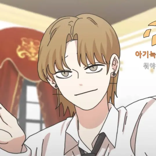 momoi의 오간지