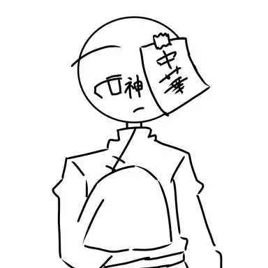 Profile image of 神奈川