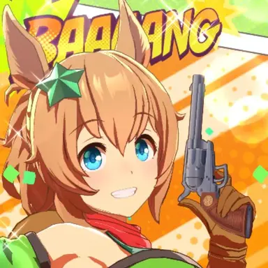 Profile image of タイキシャトル
