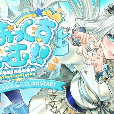 Profile image of 白上フブキ