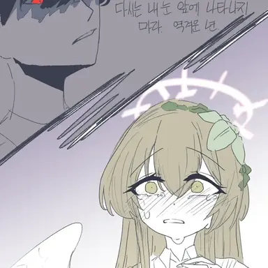 Profile image of 나기사