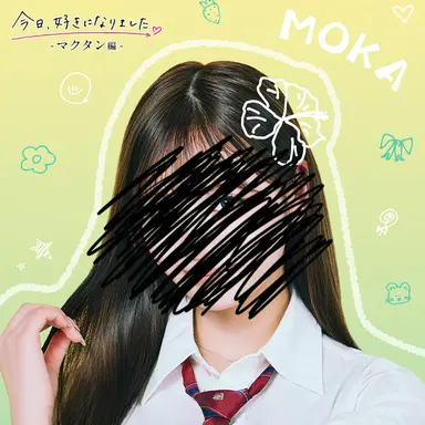 Profile image of 모카