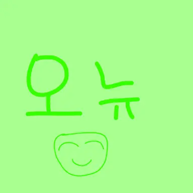 Profile image of 오뉴