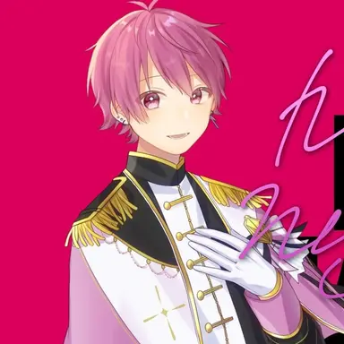 Profile image of ないこ