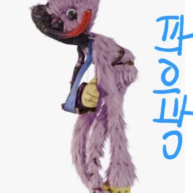 Profile image of 키시미시