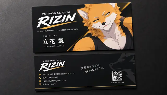 Profile image of ハヤテ