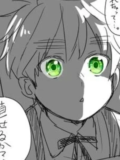 Siomusubi.12.14의 骨の髄までおかわりしたい！