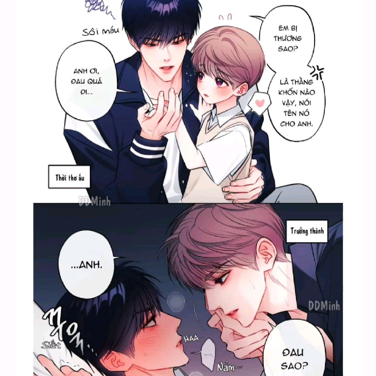 이서훈 대표 이미지