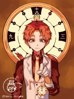 Profile image of Akane
