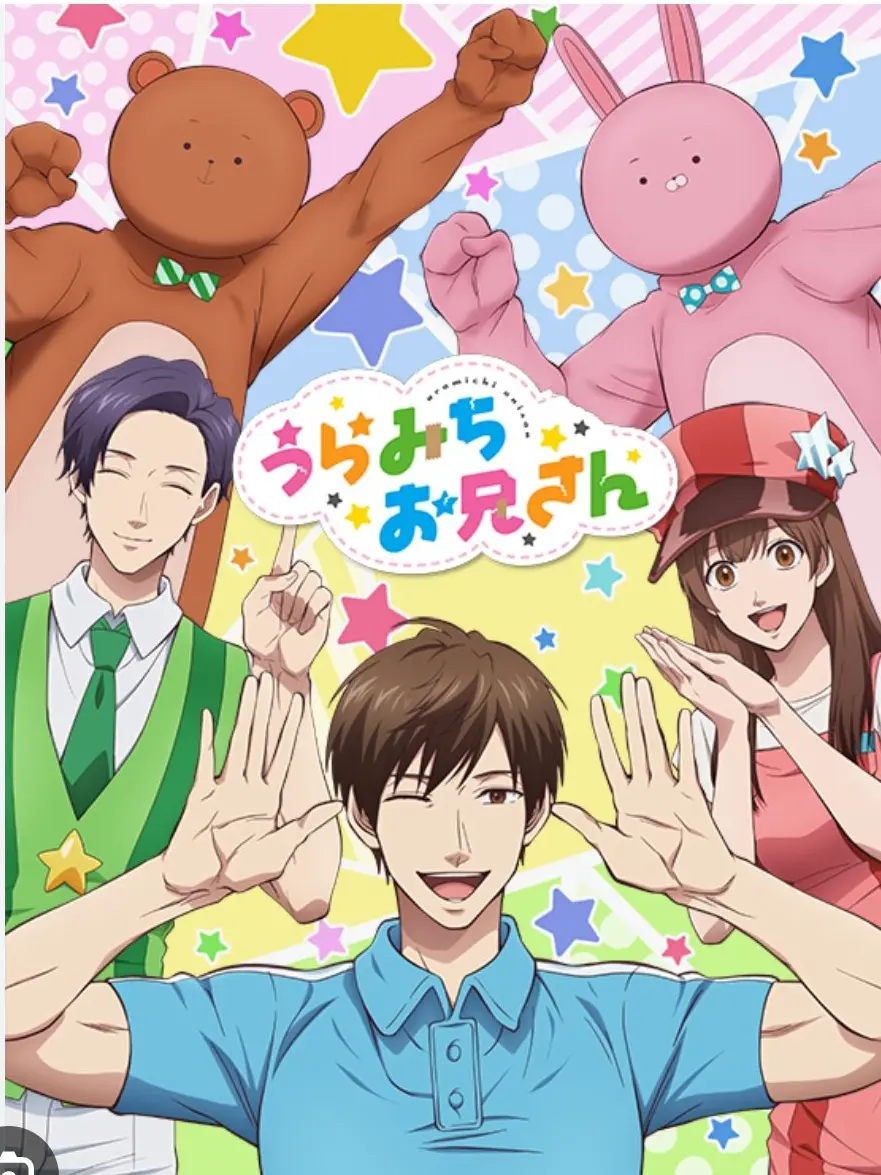 OverlyGravy5903의 裏道さんと一緒に暮らしてみませんか？