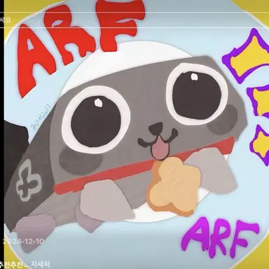 Profile image of 페블