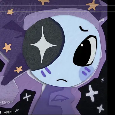 Profile image of 아스트로