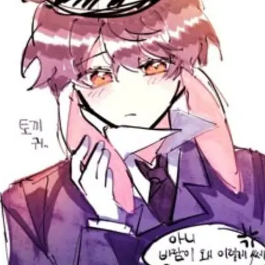 Profile image of 김지환