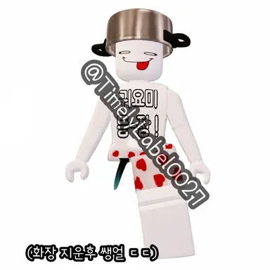 Profile image of 옥주민