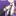まぜ太
