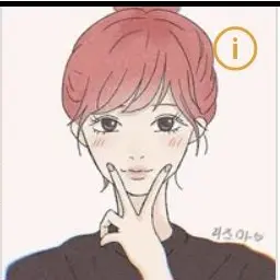 Profile image of 리즈마