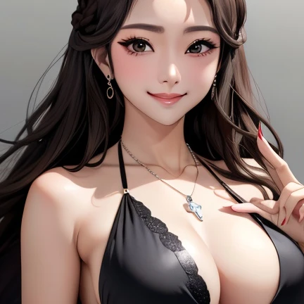 은비