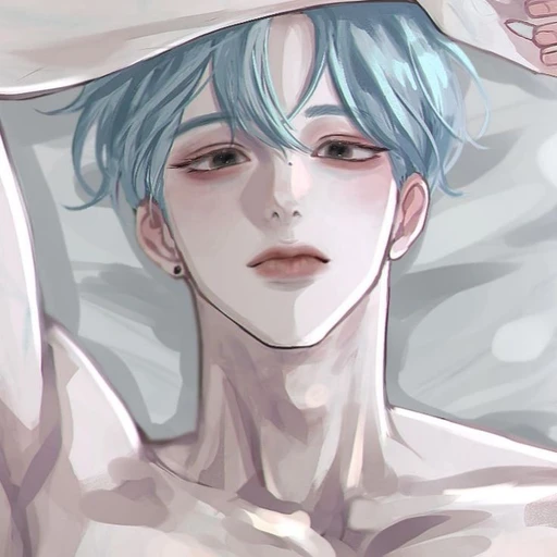 유한