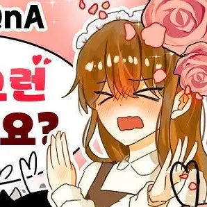 Profile image of 둘기