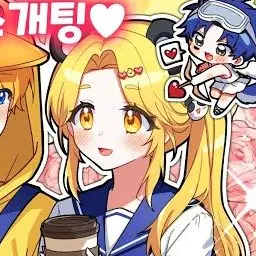 Profile image of 홍챠