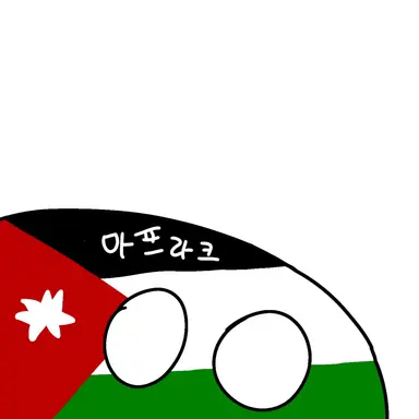 Profile image of 마프라크주