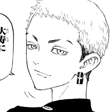 Profile image of 三ツ谷