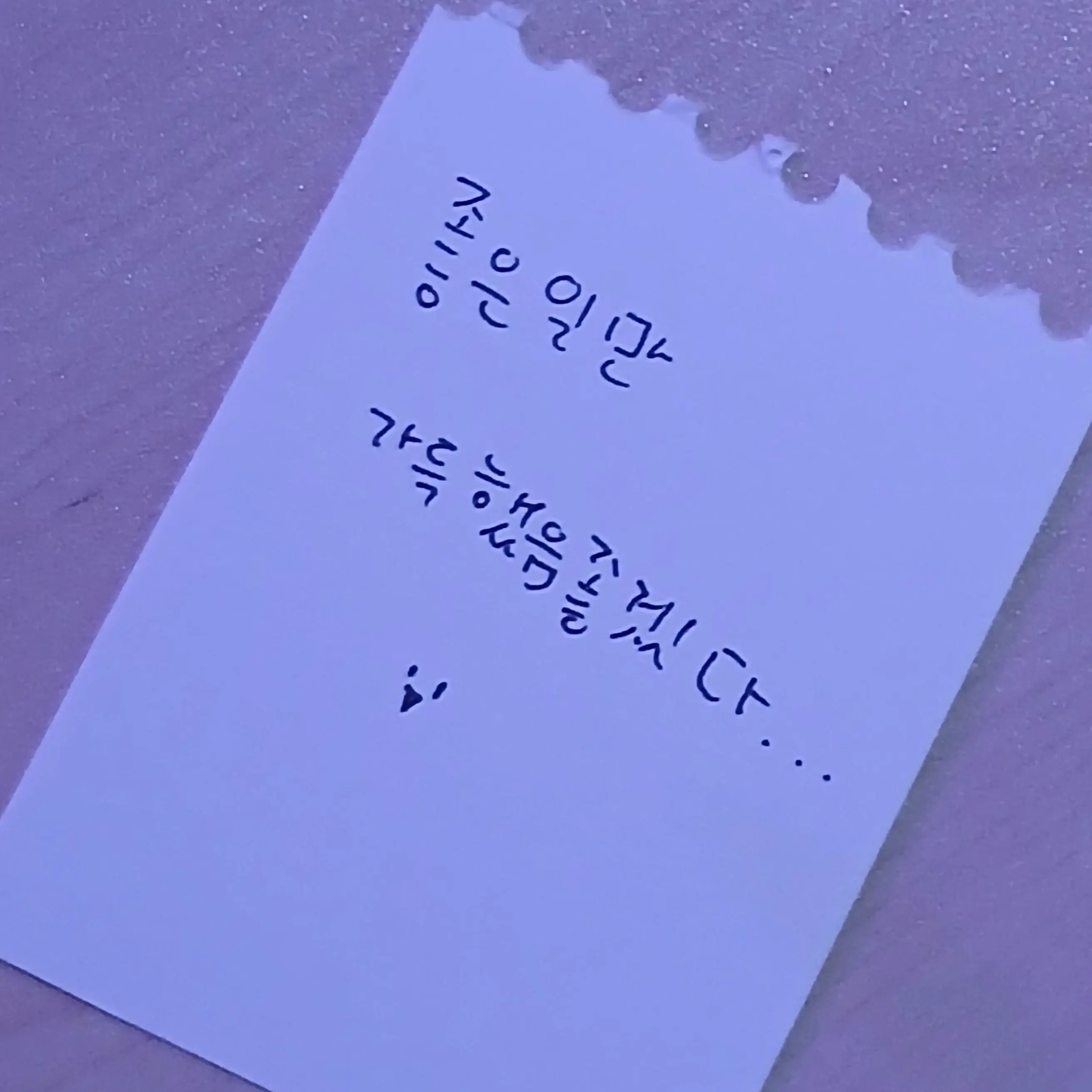 Seno_0525의 .공지