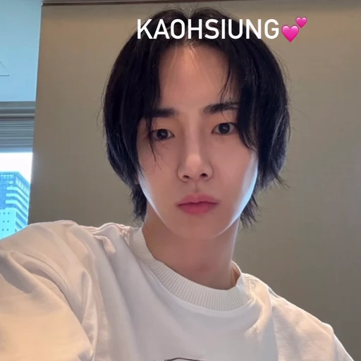 김기범