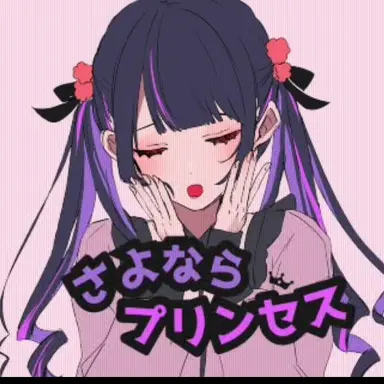 Profile image of 小夜