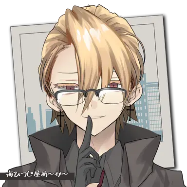 Profile image of グルッペン
