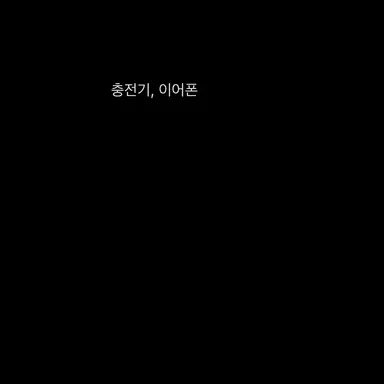 Profile image of 박성호