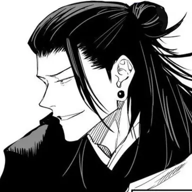 Profile image of 게토 스구루