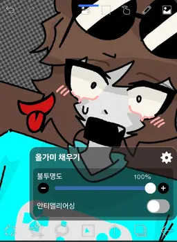 Profile image of 골