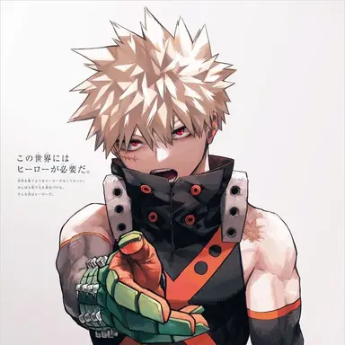 Profile image of 爆豪勝己