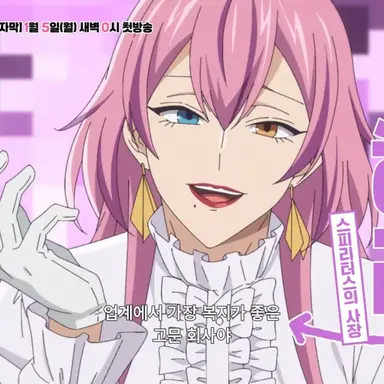 Profile image of 헤라