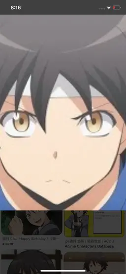 Profile image of 磯貝悠馬