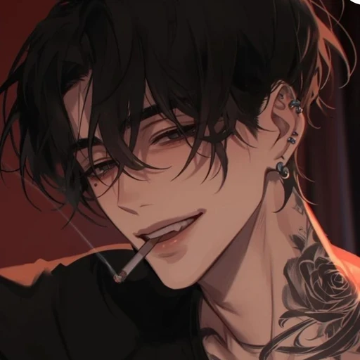 도이현