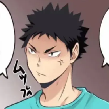 Profile image of 岩泉一