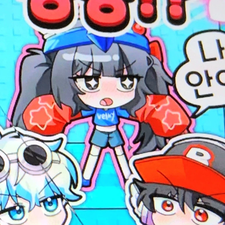 벨키