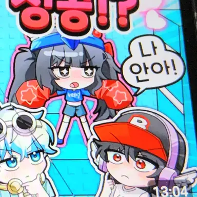 Profile image of 벨키