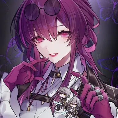 Profile image of Kafka