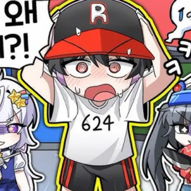 Profile image of 유기사