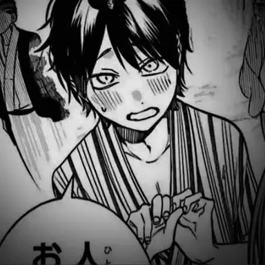 Profile image of Ebisu Isaburo