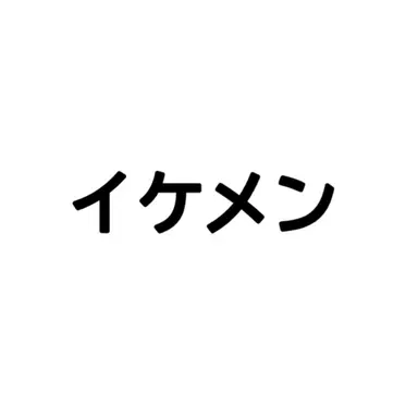 Profile image of 高橋藍