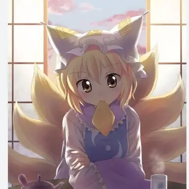 Profile image of 八雲藍