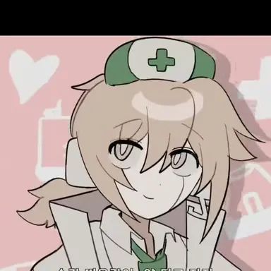 Profile image of 구급차 아타